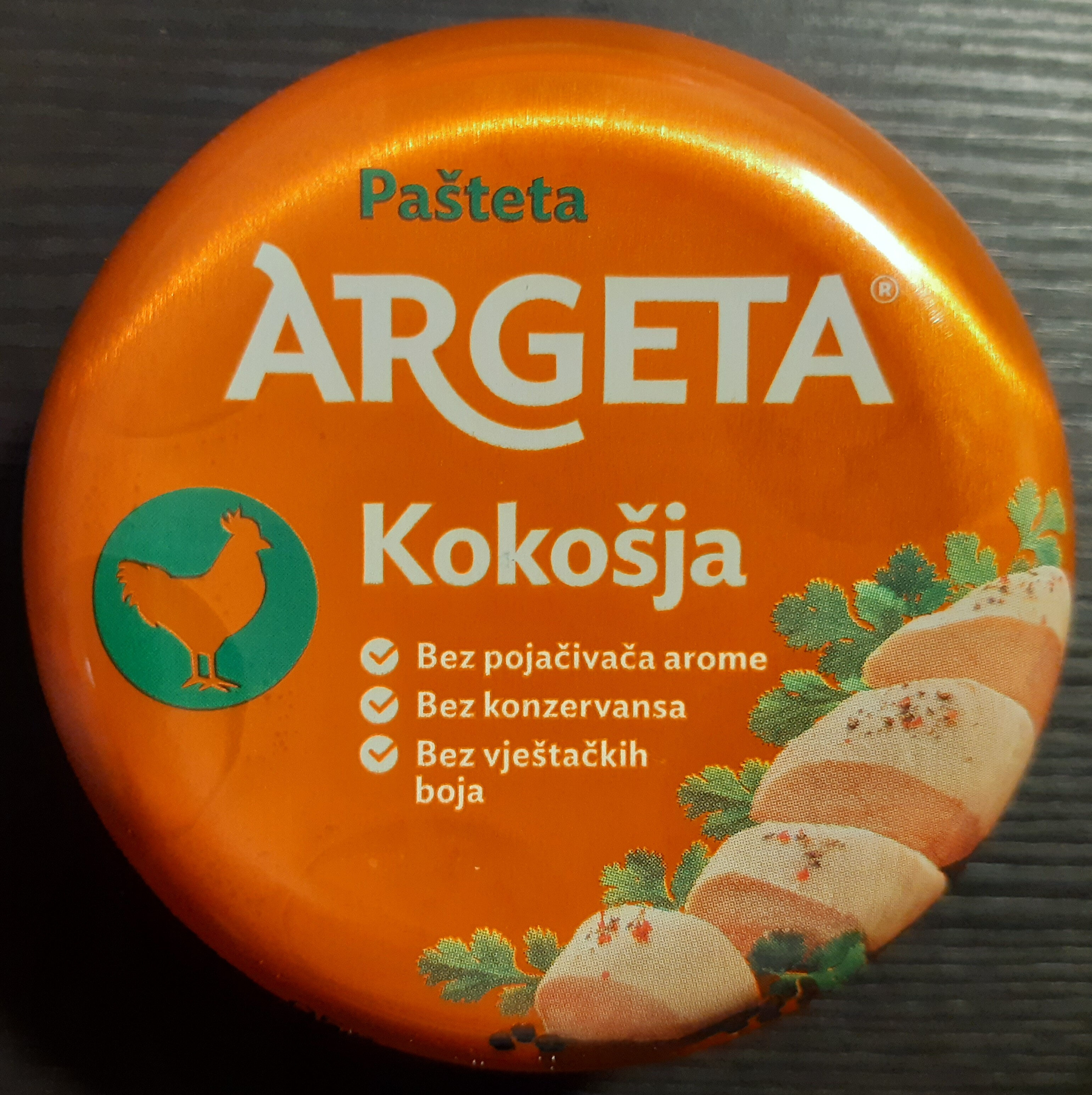 Argeta Chicken Pate - Proizvod - sr